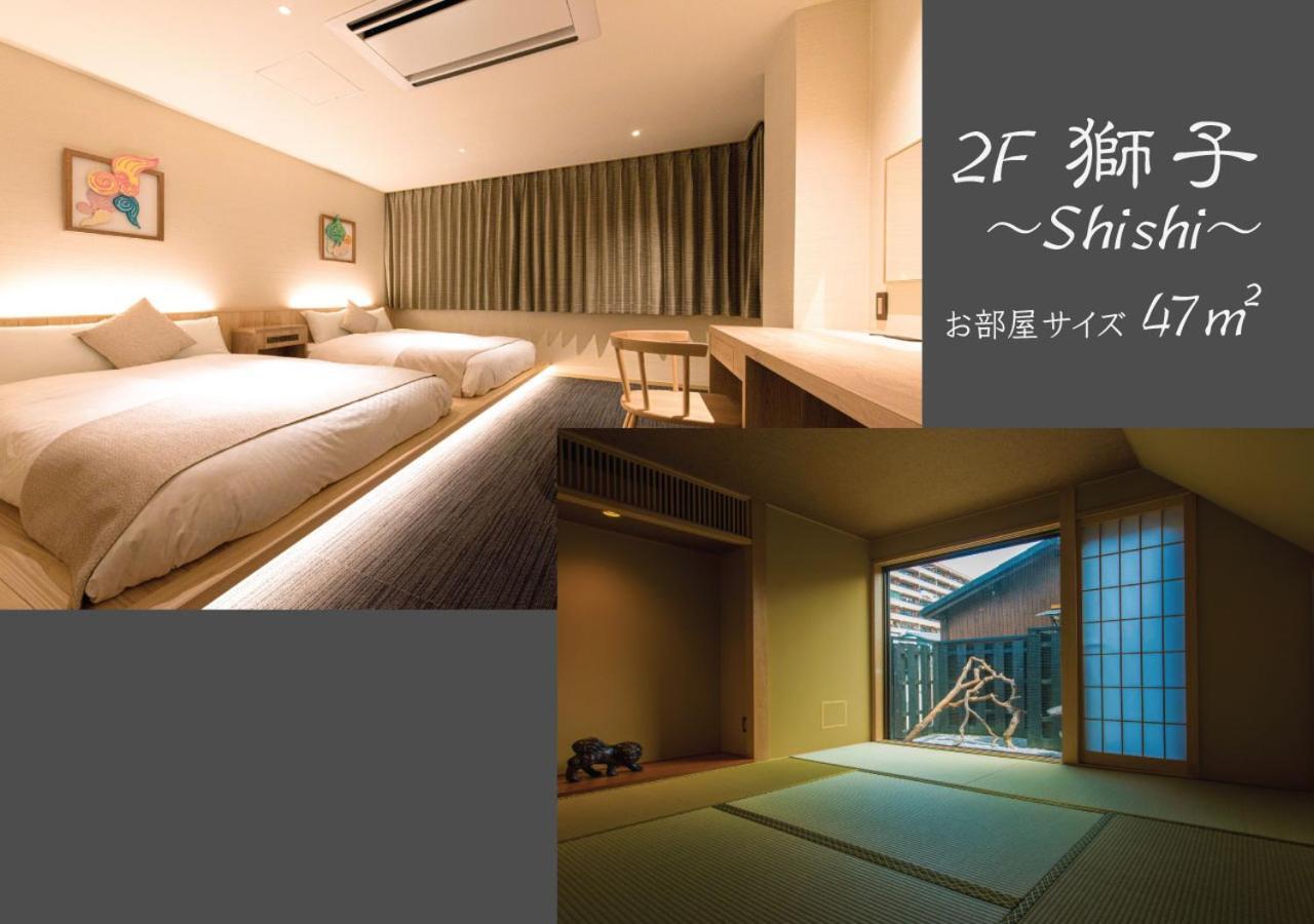 Hotel Zizi Kyoto Gion Luaran gambar