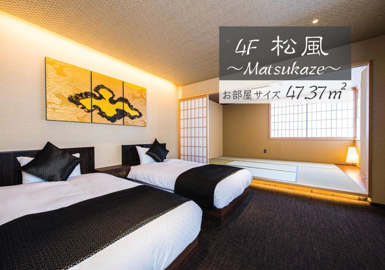 Hotel Zizi Kyoto Gion Luaran gambar